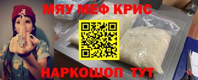 трава Бузулук