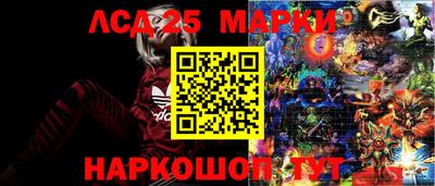 метамфетамин Бугуруслан