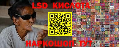 метамфетамин Бугуруслан