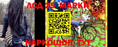 метамфетамин Бугуруслан