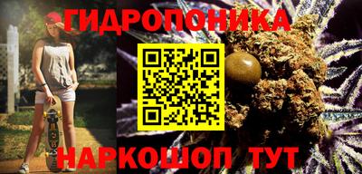 таблы Будённовск