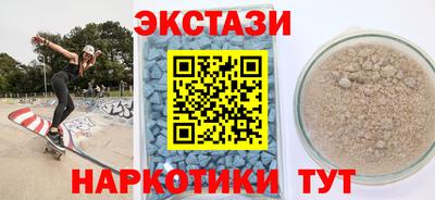 трава Бузулук