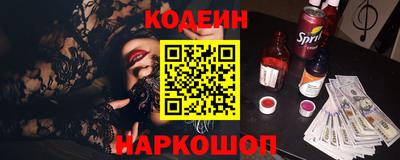 трава Бузулук