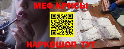 трава Бузулук
