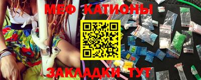 трава Бузулук